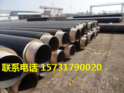 石嘴山黃夾克保溫鋼管市場價格分析與廠家動態